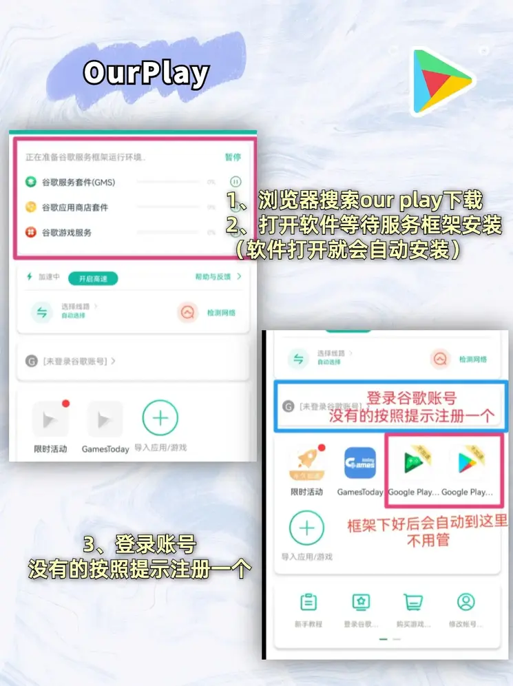 安博体育地址截图1